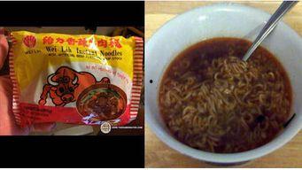 带你吃大瓜泡面,带你探索美食与娱乐的跨界融合之旅 第3张 带你吃大瓜泡面,带你探索美食与娱乐的跨界融合之旅 第3张