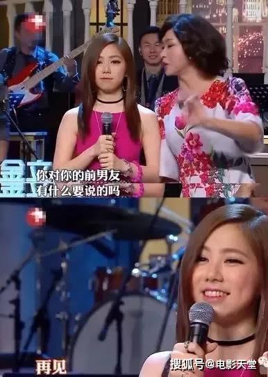 明星吃瓜事件全集,揭秘娱乐圈幕后风云 第2张 明星吃瓜事件全集,揭秘娱乐圈幕后风云 第2张