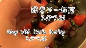 吃瓜老刀,揭秘娱乐圈幕后真相，带你领略明星的另一面