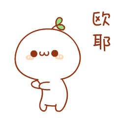 呆瓜吃赖天鹅,一场意外的友谊之旅  第2张