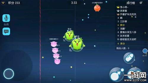 吃瓜盟主煽动分裂,揭秘网络舆论背后的暗流涌动  第2张