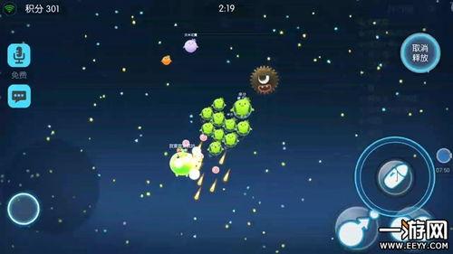 吃瓜盟主煽动分裂,揭秘网络舆论背后的暗流涌动  第3张