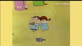 潮汕话吃瓜,一场独特的方言文化盛宴  第2张