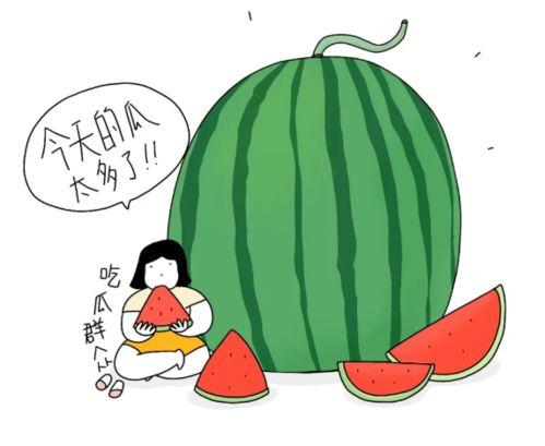 要理性吃瓜,揭秘网络舆论背后的真相  第2张