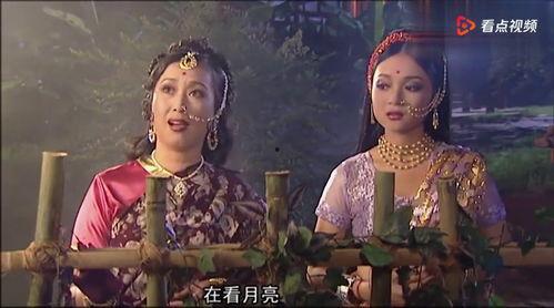 孙悟空听墙角吃瓜,揭秘花果山神秘瓜事