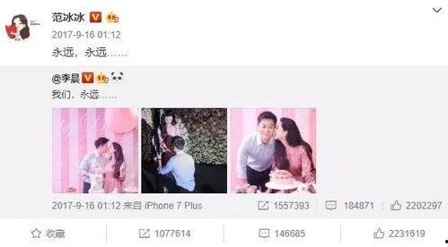 网友爆料吃瓜视频  第2张