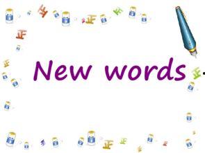 yourport吃瓜网  第3张