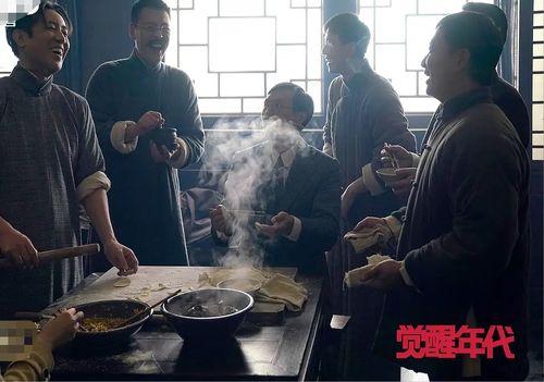 觉醒年代吃瓜  第1张